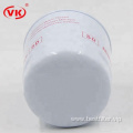 Wholesale Oil Filter  VKXJ7612 jx0706c 7984256